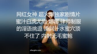 《推荐》骚货酒店经理关门之后就发情被主人调教,骚的吃精液淋过的面