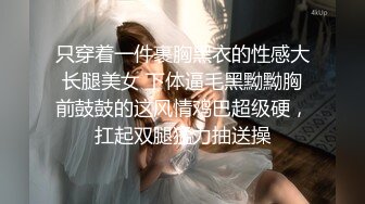 STP24733 婀娜多姿糖心女郎▌茜茜▌小表妹的专业性技巧 精湛舌尖挑食肉棒 软糯湿滑美鲍夹吸榨汁爆射 VIP2209