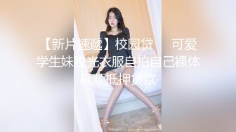  眉毛纤长网红脸妹子，超多道具花样百出 眉毛纤长网红脸妹子，超多道具花样百出调教自慰双洞齐开调教自慰双洞齐开