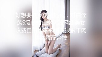 巨乳嫩妻在老公面前_無奈下海高潮不斷麻豆