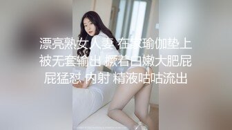 大理熟女