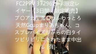 日本女同UraLesbian系列合集~唯美自慰~互舔互插【135V】 (111)