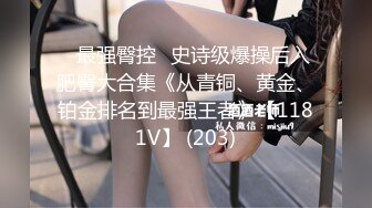 SDAB-233 被蘿莉控好色老先生不斷掐捏乳頭的過程中，自己也開始渴求要乳頭高潮的貧乳少女 三葉芹