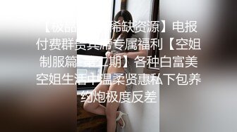 [2DF2] 00后水灵灵短发小仙女，近距离把粉嫩肥美鲍鱼掰开展示，配合度高被干得高潮了 - soav(561625-4442647)_evMerge[BT种子]