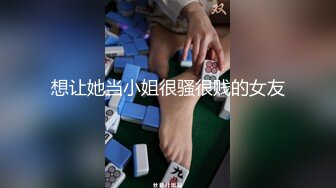 淫荡黑丝母狗被爆操白浆喷射-做爱-刺激-口交