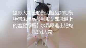   模特的美少妇无套啪啪做爱 好多近景角度拍摄爆操虎穴深入打桩