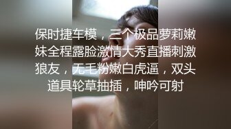 游乐场女厕全景偷拍多位年轻少妇的各种美鲍鱼