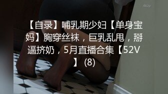  她说长发及腰时就女上位，果然没骗人，骑乘功力真的很会照顾人，女神小妖精一个！