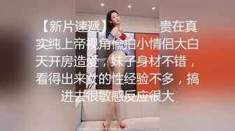  小情侣 在浴室吃鸡啪啪 妹子身材不错 翘臀大奶子 最后爆吃精