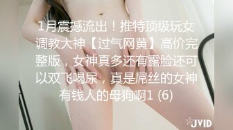 【经典爆摄队】中国女子高校无门厕所全集（上） (3)