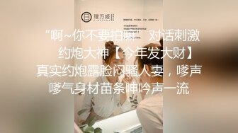 超没常识的性格恶劣女人强制中出！