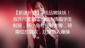 瑜伽少妇的日常口活-白袜-朋友-原创-可爱-特写