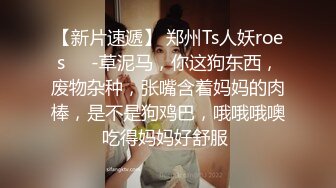 《重磅泄密宅男女神》推特OnlyFans超级人气小仙女【欲梦】最新付费露脸私拍第三季~三种大型道具疯狂进出白虎蜜穴白浆泛滥