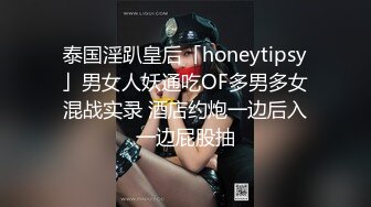 风韵小骚货第一视角精湛口活，打飞机再女上位啪啪做爱，来个舌吻侧入内射