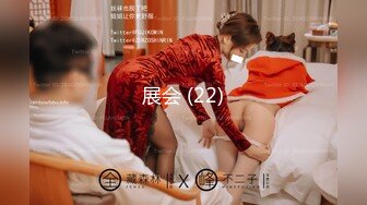 ❤️√ 极品G奶【极上串刺】菊花爆插~花式后入~无套内射 射嘴~