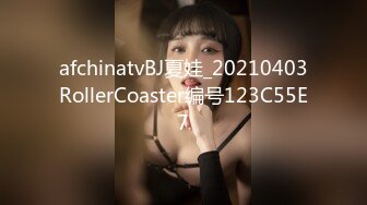 美臀巨乳姐妹花剧情演绎【组长我全都要了超级欲女二选一