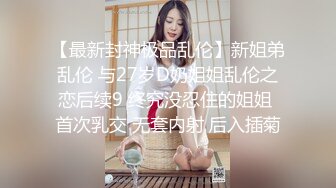 2024年新流出，魔都颜值夫妻，【毒药Duyao_56789】，极品娇妻中式婚纱，跪地为单男口交露出 (3)