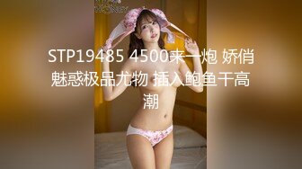 STP15475 极品美穴 姐们共用肉棒 在妻子旁的小三做 大屌粉丝  内射特写精液敷脸 镜子中的自己