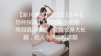 2/3最新 前女友订婚礼物火辣激情诱舞揉捏骚奶子大秀VIP1196