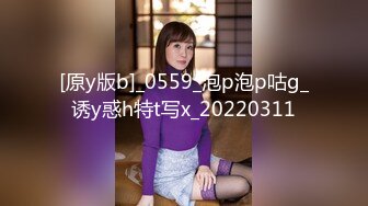  肉欲系大奶小骚货  揉搓肥穴 操逼大战后入撞击奶子直晃 语骚话不断 操我骚逼