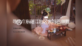 国产麻豆AV 拍摄花絮 Part2 MD0039