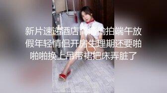 CB站~【mollymitchel】俄罗斯夫妻~长腿三点全粉~后入啪啪深喉【27V】 (2)