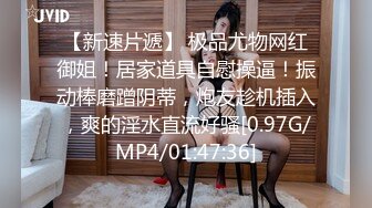 羞羞小妖精Ts-Jieun-：粉嫩萝莉，被哥哥脚踩仙女棒，红扑扑的脸蛋欲拒还休  好诱惑！