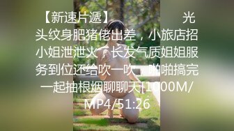 《贵在真实反差淫妻》露脸才是王道！推特网黄淫乱骚妻【吴小仙儿】私拍，绿帽癖老公找单男3P性爱内射露出相当精彩 (7)