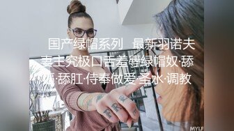 探花系列-约操00后甜美嫩妹,完美身材腰细胸大,骑乘抽插猛操晃动大奶子