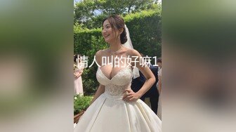 女主管去谈合作协议时喝醉了 睡醒时发现呗一群男人轮流操着