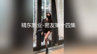  强上怀孕八个月的嫂子鸡吧没洗干净逼被操发炎了