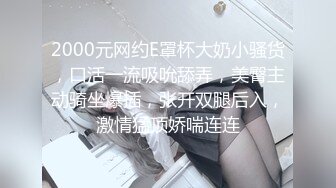 【赵探花】极品御姐性感女技师，黑丝包臀裙大长腿，诱惑一番骑乘磨蹭，乳推毒龙转抗腿爆插