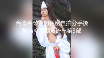 极品身材傲娇女郎玩刺激幻身欲女家教勾引小伙啪做爱 从浴室干到窗前 后入猛烈撞击 淫射爆操 高清720P版