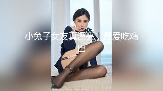 ROSENONE原味打飞机小视频合集(2) 