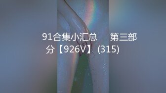 西安网红脸妹子，叫声很大