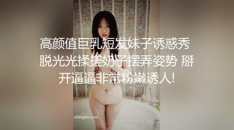 《重磅核\弹✿稀缺资源》私密猎奇部落付费群贵宾席专属福利孕\妇篇~各种挺着大肚子待产的骚妇啪啪~怀孕私处有变化~逼肥水多欲望强