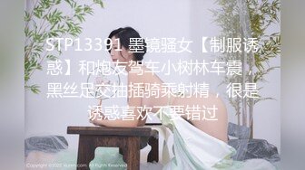 抖音 西西同学被人石锤为福利姬，其推特上海阿西，朋友圈与推特及其反差