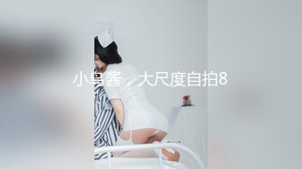 【超清AI】【太子探花】23岁重庆美女，舌吻脱光，激情爆操半小时嗷嗷叫