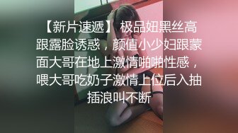 全裸一字马劈腿超诱惑