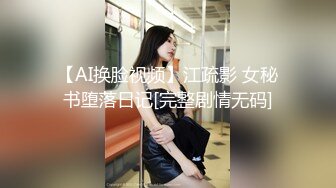 180CM极品女神 坐在身上拨弄奶头 超近距离特写深喉