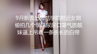 】极品身材网红美女『樱桃妹妹』剧情新作-樱桃妹妹用双足和上下两张嘴巴叫爸爸起床