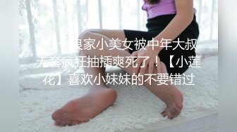 《继母发现儿子偷插充气娃娃 继母大胆进行性教育》