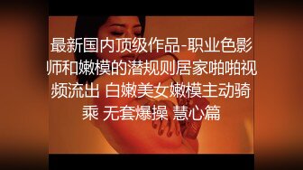 【JVID】周年特别计划 24个模特大C度超长影片解锁 (1)