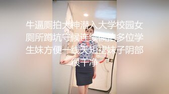 【高端猎艳探花】 怒艹饥渴人妻熟女《空虚猫》女上位狂摇誓要榨干 浪穴被肏 表情快乐痛苦舒畅上头