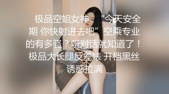 长筒黑丝老婆被单男操