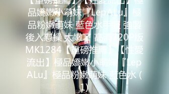 放纵男友与前女友连繫 还被骂「臭婊子」