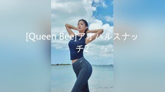 【巨乳童童】道具狂插~淫水直喷【24v】 (11)