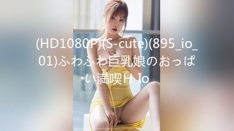 STP26399 双马尾鞭子夫妻两个直播做爱秀，无套啪啪特写打桩细节 VIP0600