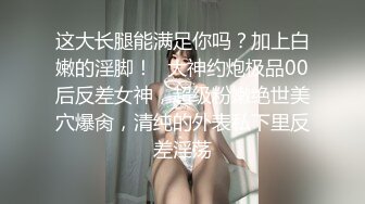 麻豆傳媒)(mdwp-0033)(20230104)淫行KTV-趙曉涵