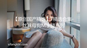 寻花偷拍系列-男主3500约操身材苗窕的洋装美女…